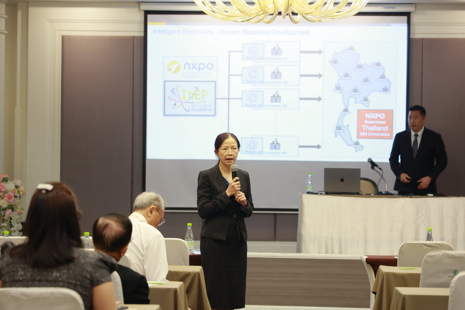 Read more about the article การประชุมประจำปี 2567 ของศูนย์ความเป็นเลิศด้านฟิสิกส์