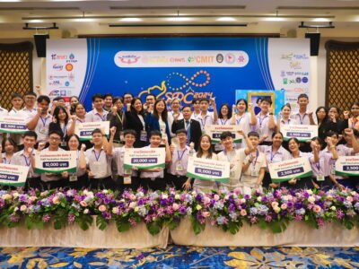 Read more about the article การแข่งขัน ThEP Hackathon Season 2