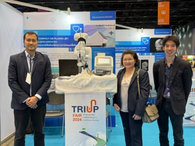 Read more about the article ศูนย์ความเป็นเลิศด้านฟิสิกส์ เข้าร่วมงานมหกรรมส่งเสริมการใช้ประโยชน์จากงานวิจัยและนวัตกรรม ประจำปี 2567 (TRIUP FAIR 2024)