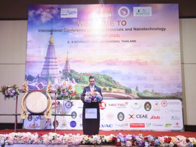 Read more about the article ศูนย์ความเป็นเลิศด้านฟิสิกส์ เข้าร่วมพิธีเปิดการประชุมวิชาการระดับนานาชาติ SMARTMAT 2024 : The 6th International Conference on Smart Materials and Nanotechnology
