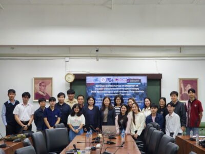 Read more about the article ศูนย์ความเป็นเลิศด้านฟิสิกส์ เข้าร่วมพิธีเปิดสัมมนาการอบรมเชิงปฏิบัติการและการประยุกต์ใช้งานฟูเรียร์ทรานส์ฟอร์มอินฟราเรดสเปกโพรสโกปี (FTIR Spectroscopy) และสเปกโทรสโกปีย่านเทระเฮิรตช์แบบโดนเมนเวลา(THz-TDS)