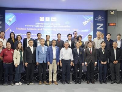 Read more about the article ศูนย์ความเป็นเลิศด้านฟิสิกส์ เข้าร่วมการประชุมภาคีความร่วมมือวิทยาศาสตร์และวิศวกรรมศาสตร์ไทย  (Thailand Science and Engineering Consortium – TSEC) และหารือความร่วมมือกับ สถาบันวิจัยดาราศาสตร์แห่งชาติ (องค์การมหาชน)