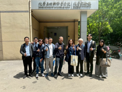 Read more about the article ศูนย์ความเป็นเลิศด้านฟิสิกส์ ร่วมกับโครงการการพัฒนาต้นแบบเซลล์แสงอาทิตย์ชนิดเพอรอฟสไกต์ฯ ที่ได้รับการสนับสนุนจาก สกสว.-บพค. หารือด้านการวิจัยร่วมกับ USTC