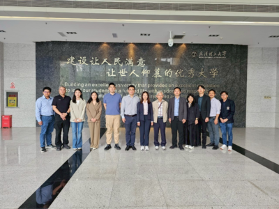Read more about the article ศูนย์ความเป็นเลิศด้านฟิสิกส์ ร่วมกับโครงการ การพัฒนาต้นแบบเซลล์แสงอาทิตย์ชนิดเพอรอฟสไกต์ฯ ที่ได้รับการสนับสนุนจาก สกสว. บพค. หารือด้านการวิจัยร่วมกับ Wuhan University of Technology