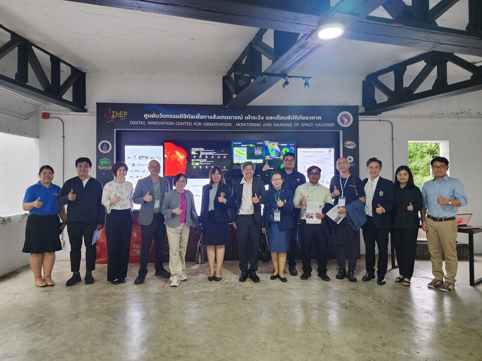 Read more about the article คณะกรรมการวิจัยและนวัตกรรม ทปอ. เยี่ยมชมห้องปฏิบัติการเครือข่ายศูนย์ความเป็นเลิศด้านฟิสิกส์ ณ มหาวิทยาลัยเชียงใหม่