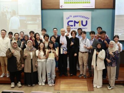 Read more about the article ศูนย์ความเป็นเลิศด้านฟิสิกส์ ร่วมกับศูนย์รวมผู้เชี่ยวชาญด้านเครื่องเร่งอนุภาค ศูนย์วิจัยวัสดุศาสตร์ มหาวิทยาลัยเชียงใหม่ และศูนย์นิชินะเพื่อวิทยาศาสตร์ด้านเครื่องเร่งอนุภาค (The Nishina Center for Accelerator-Based Science) ประเทศญี่ปุ่น จัดงาน Seminar on Molecular Dynamics (MD) Simulations