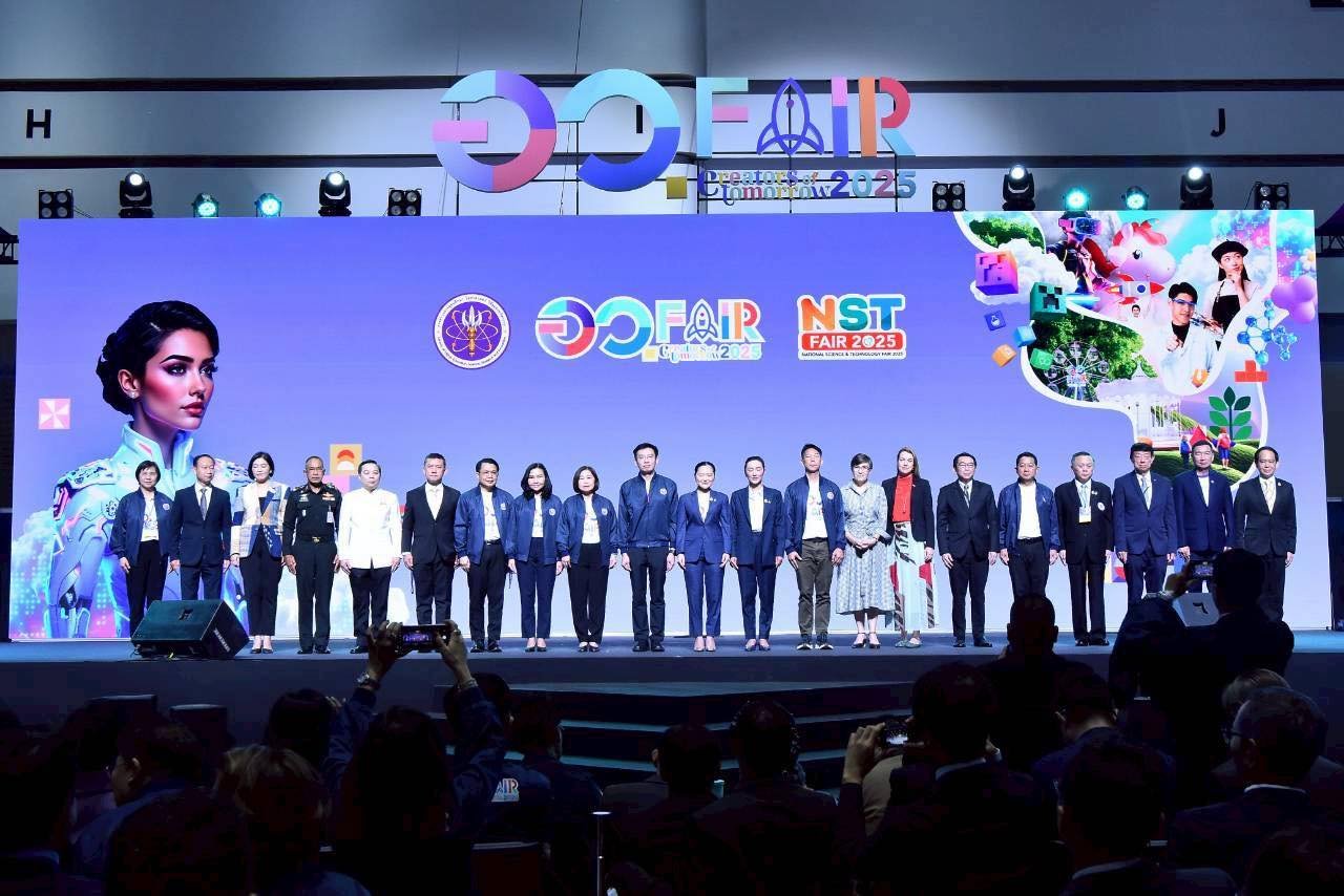 Read more about the article ศูนย์ความเป็นเลิศด้านฟิสิกส์ เข้าร่วมงาน “อว.แฟร์ 2025 : SCI POWER FOR FUTURE THAILAND”