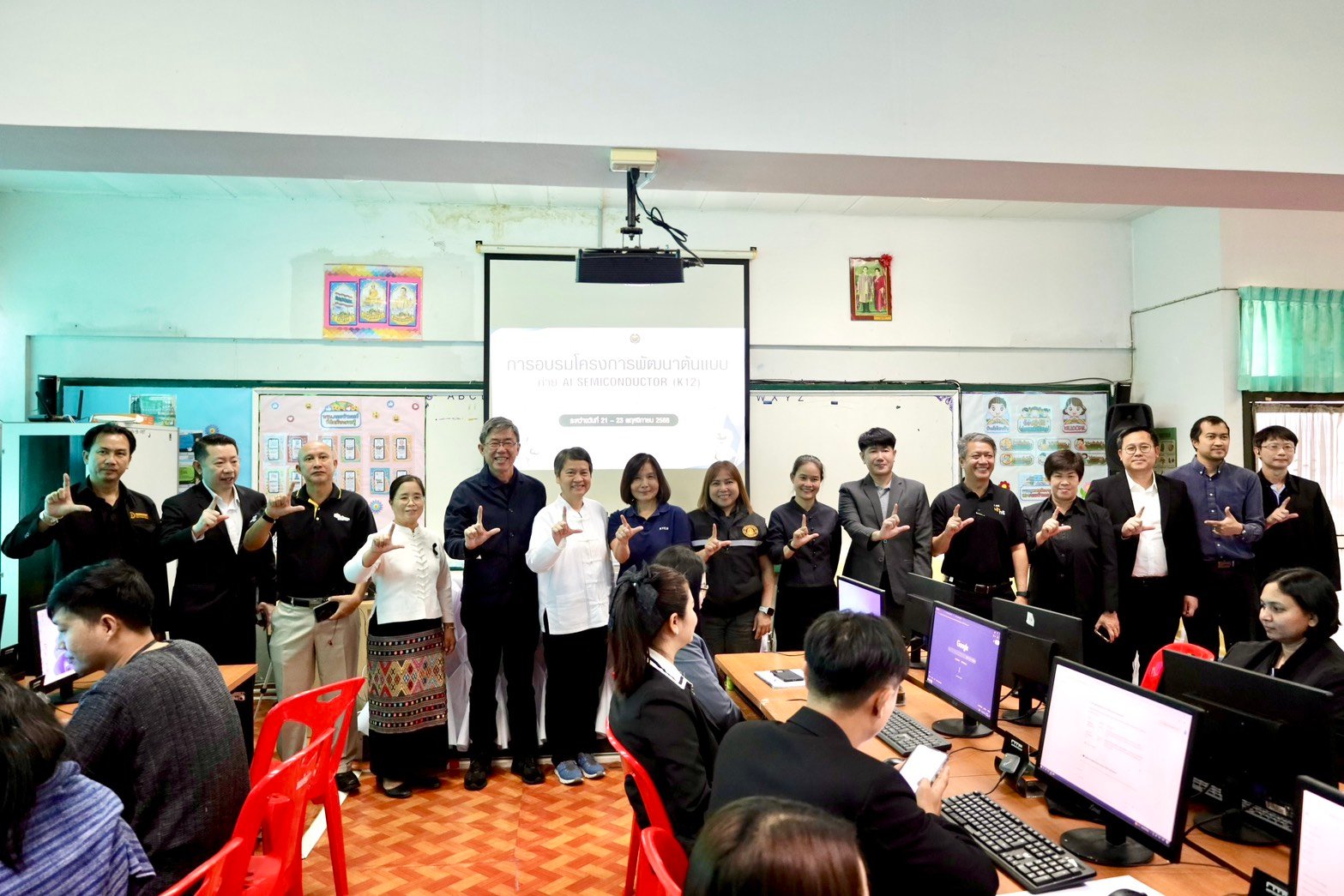 Read more about the article ศูนย์ความเป็นเลิศด้านฟิสิกส์ เข้าร่วมกิจกรรมโครงการพัฒนาต้นแบบค่าย AI-Semiconductor (K12)