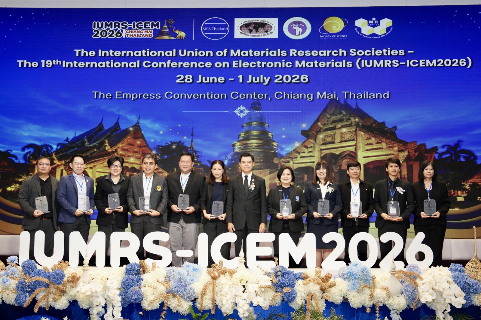 Read more about the article ศูนย์ความเป็นเลิศด้านฟิสิกส์ ร่วมกับสมาคมวิจัยวัสดุแห่งประเทศไทย และสมาคมวิจัยวัสดุนานาชาติ จัดการประชุมนานาชาติ IUMRS-ICEM 2026
