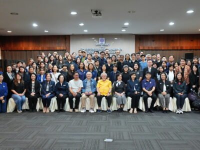 Read more about the article ศูนย์ความเป็นเลิศด้านฟิสิกส์ เข้าร่วมการสัมมนาวิชาการ เรื่อง ผลสัมฤทธิ์และกรอบทิศทางการดำเนินงานในอนาคตของศูนย์ความเป็นเลิศ