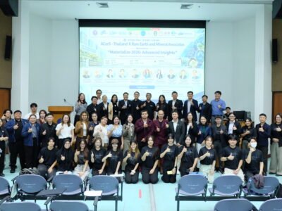 Read more about the article ศูนย์ความเป็นเลิศด้านฟิสิกส์ร่วมงาน“Materialize 2026: Advanced Insights” เชื่อมโยงเครือข่ายวิจัยด้านวัสดุขั้นสูง